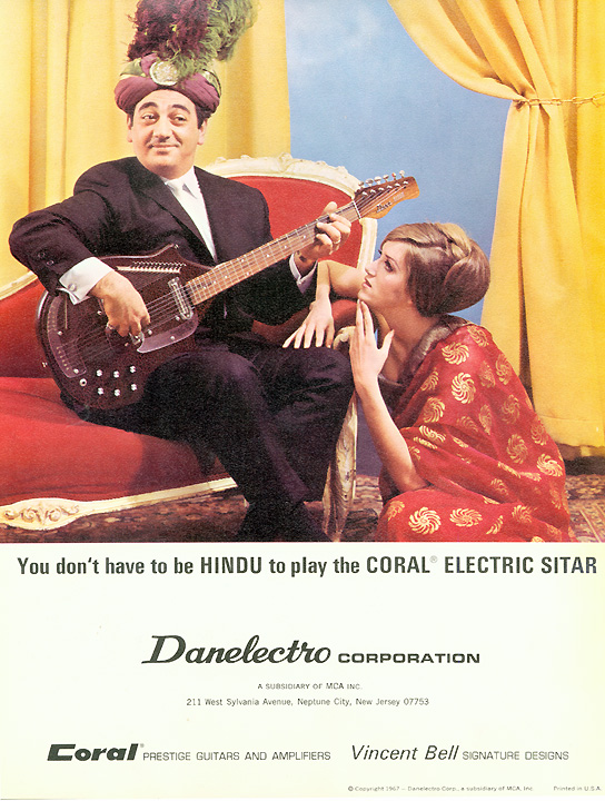 Danelectro shop sitar guitar